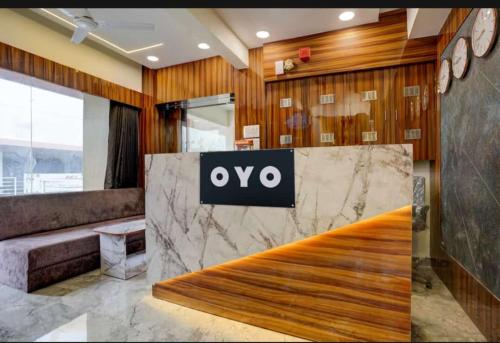 hotel shubham inn thaltej