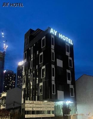 georgetown ay hotel
