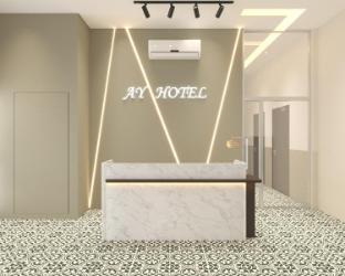 georgetown ay hotel