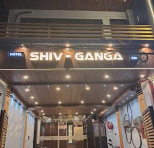 hotel shivganga grand
