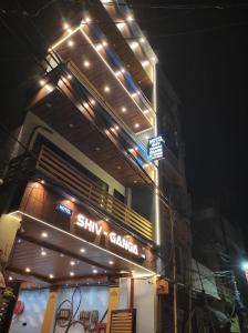 hotel shivganga grand