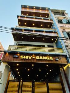 hotel shivganga grand