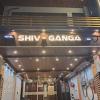 hotel shivganga grand