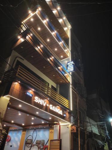 hotel shivganga grand
