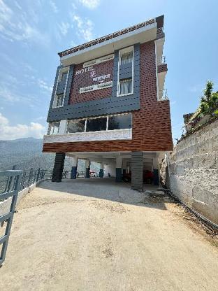 r narayan pleasant inn hotel guptkashi