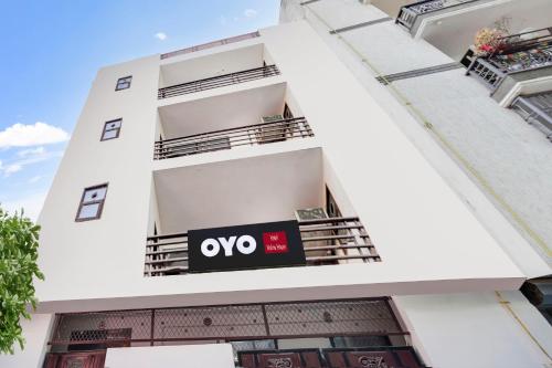 hotel o vishnu house