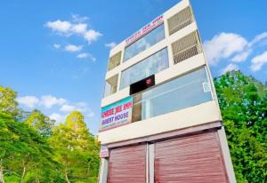 super hotel o shree jee inn guest house