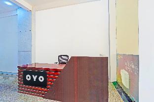 super hotel o shree jee inn guest house