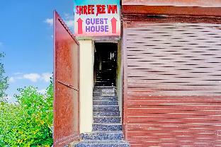 super hotel o shree jee inn guest house