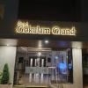 hotel gokulam grand