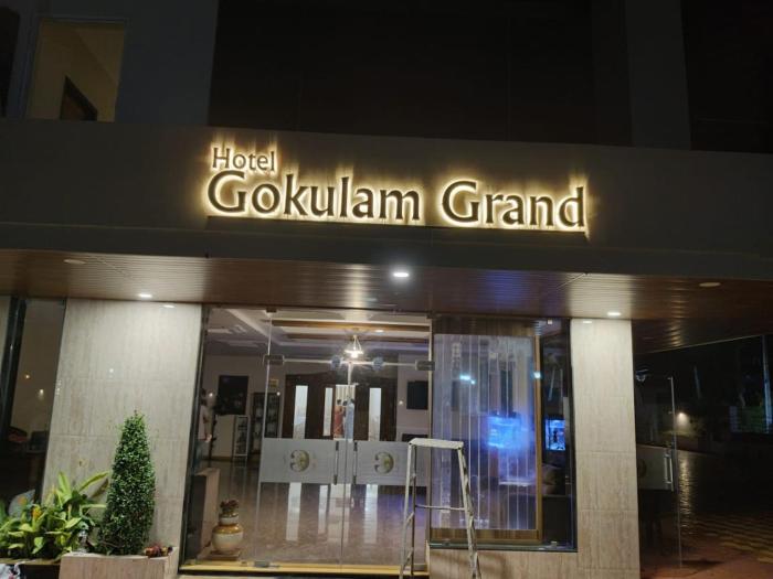 hotel gokulam grand