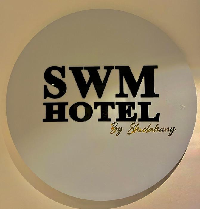 swm hotel
