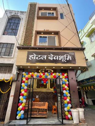 ujjain