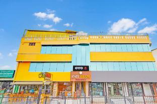 white yellow residency