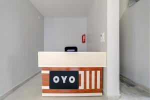 super collection o rbs ecil