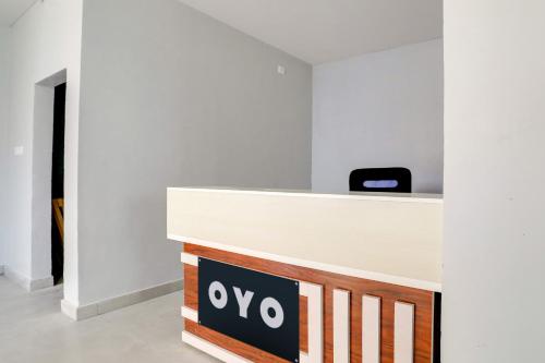 super collection o rbs ecil