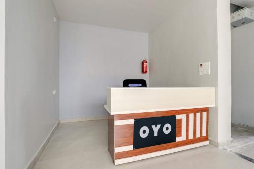 super collection o rbs ecil