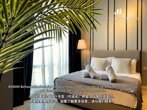 Axon Residences Bukit Bintang By Janice's Homestay,,5 star