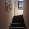 ved a boutique stay