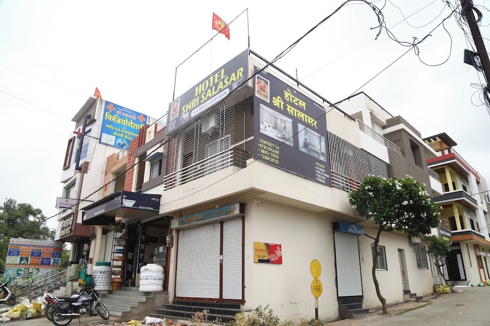 hotel shri salasar