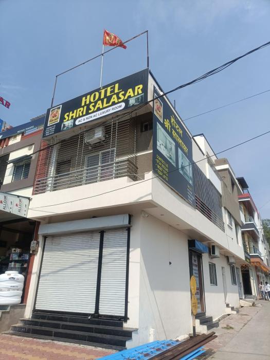hotel shri salasar