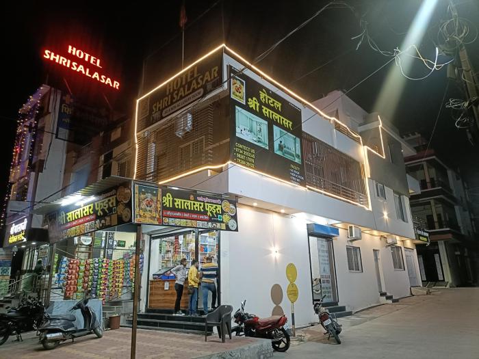 hotel shri salasar