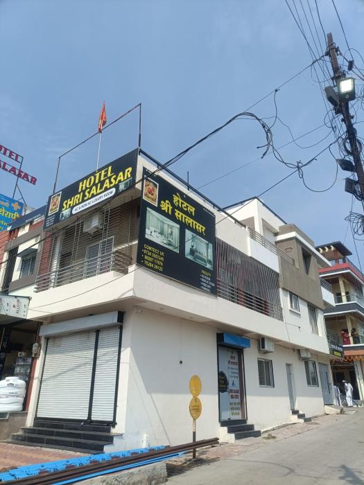 hotel shri salasar