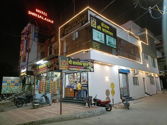 hotel shri salasar