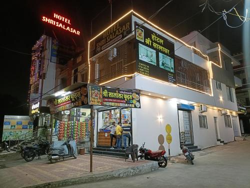 hotel shri salasar