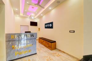 827055 hotel manyam palace