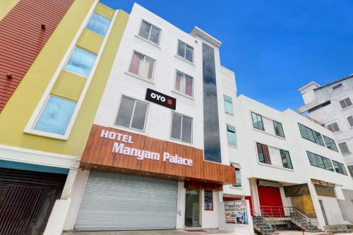 super hotel o manyam palace