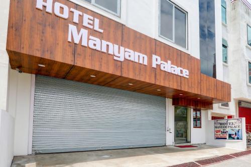 super hotel o manyam palace