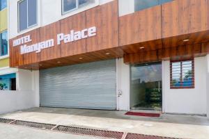 super hotel o manyam palace