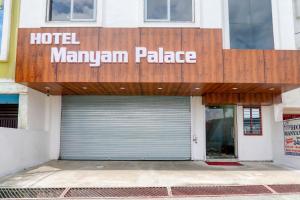 827055 hotel manyam palace