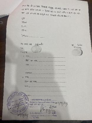 india palace guest house