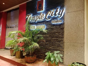 temple city lakeinn