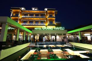 hotel grand haveli