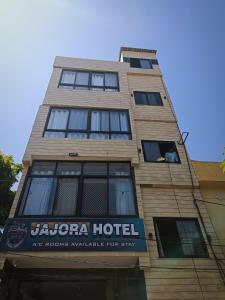 jajora udaipur by premier hotels