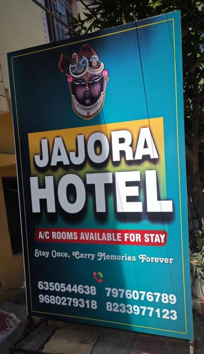 jajora hotel by premier hotels