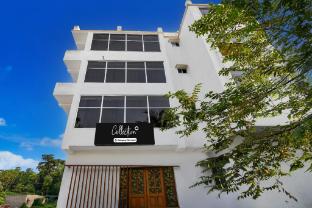 super collection o howrah botanical garden formerly tanima villa