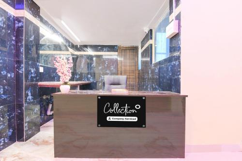 Super Collection O Howrah Botanical Garden Formerly Tanima Villa,,3 star