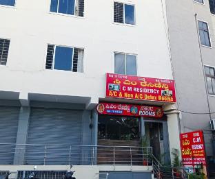 hotel o cm residency