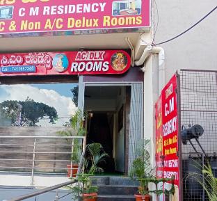hotel o cm residency