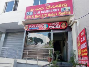 hotel o cm residency