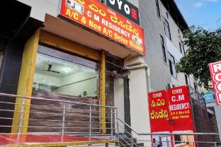 hotel o cm residency