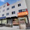 hotel o cm residency