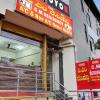 hotel o cm residency