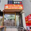 hotel o cm residency
