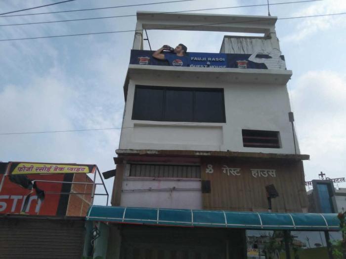 hotel o home fauzi rasoi and guest homestay