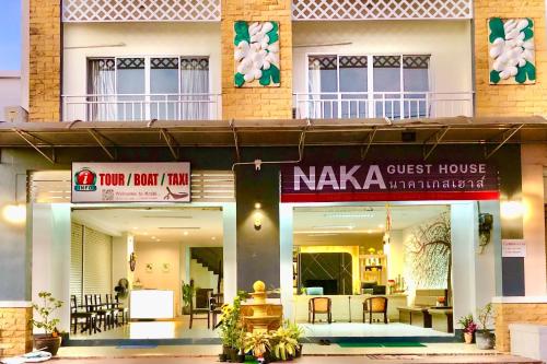 naka guest house